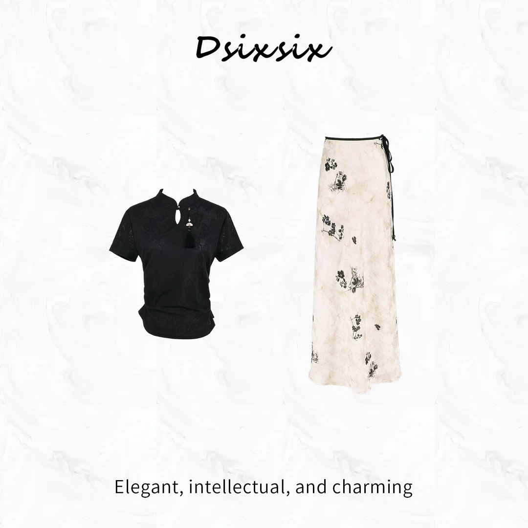 Yeah Me/也觅【墨影花境】夏季新中式优雅气质高级感旗袍连衣裙套装