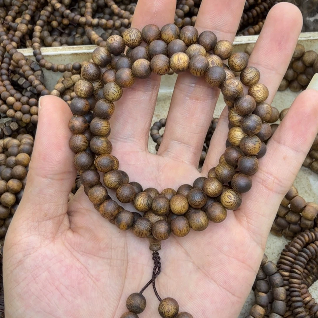 沉香碎屑沉香多圈0.7乌身17克多样性发一