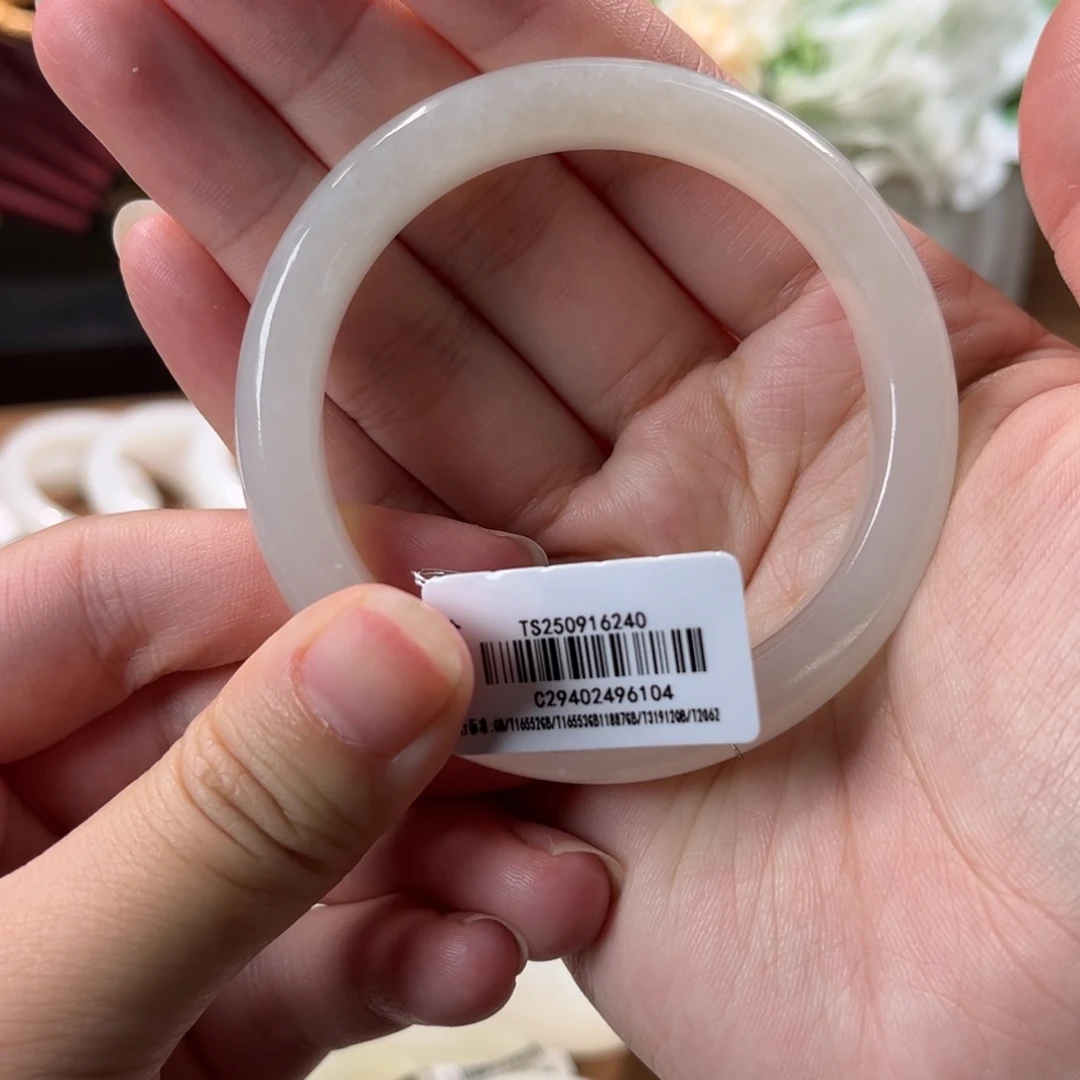 和田玉手镯未镶嵌54.5