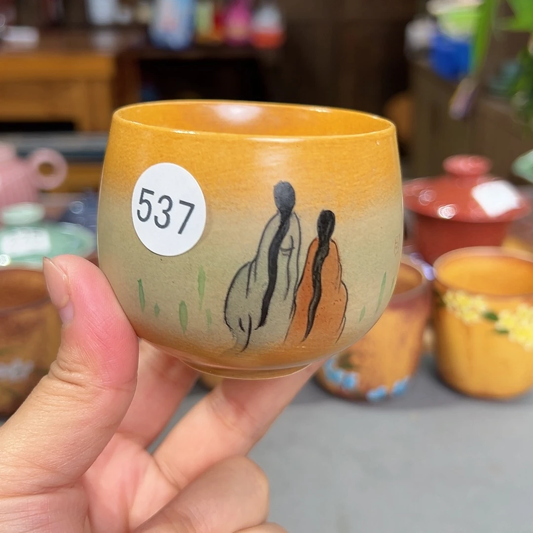 龙泉敬悦青瓷品茗杯