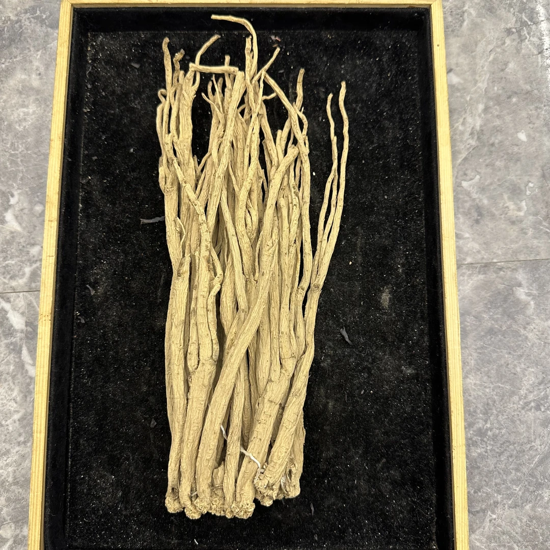 (直播)优选党参 250g/500g