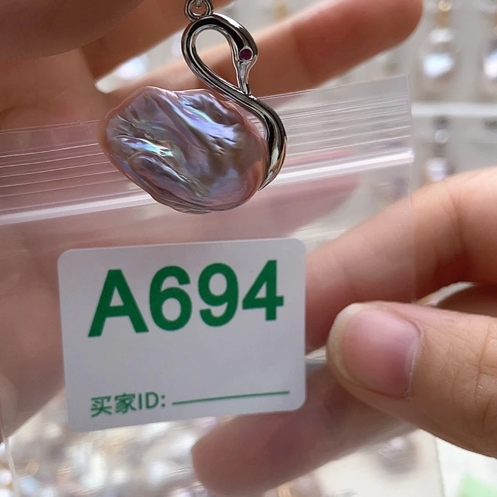 淡水珍珠天然珍珠。 漏 漏 漏未镶嵌