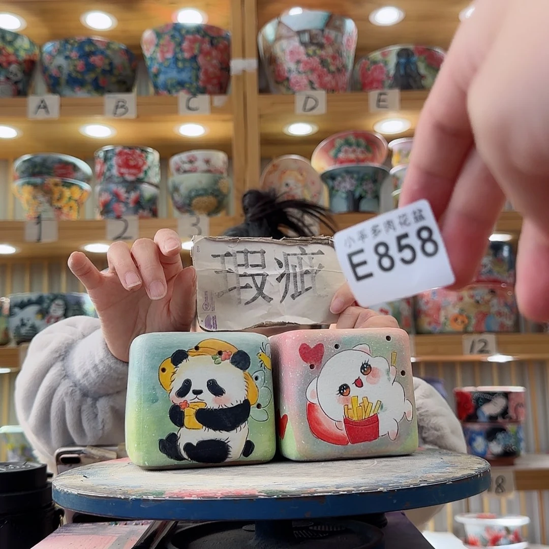 瓷片微瑕微瑕微瑕微瑕