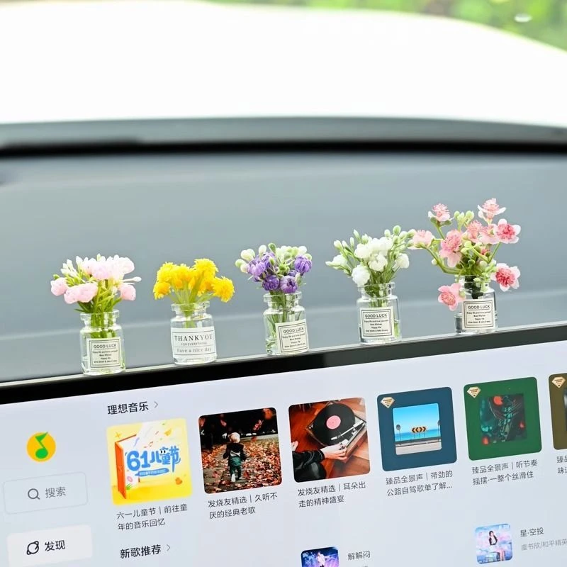 汽车摆件治愈迷你可爱车载窗边花瓶车内饰品中控台装饰装饰品新款