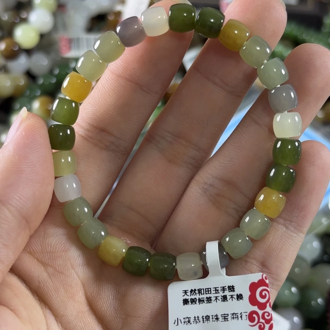 未镶嵌手链和田玉185
