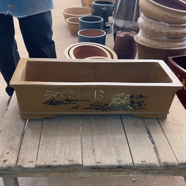 红陶紫砂工艺厂……紫砂工艺厂