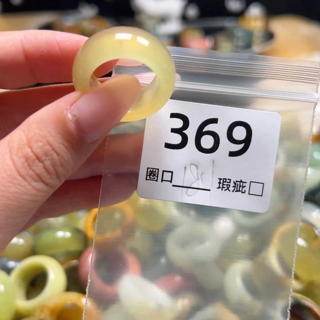 清***俗蛇纹石玉未镶嵌戒指