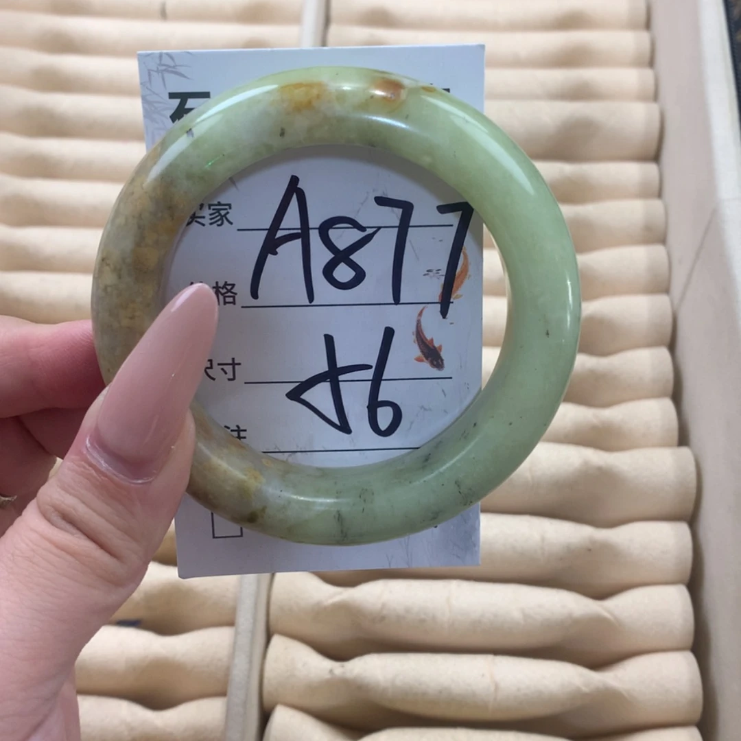 【闪购商品】未镶嵌蛇纹石玉手镯