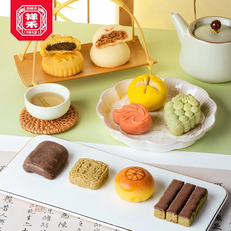 祥禾饽饽铺希冀呀夏限定绿桶9味20包中式传统糕点礼盒手工零食D