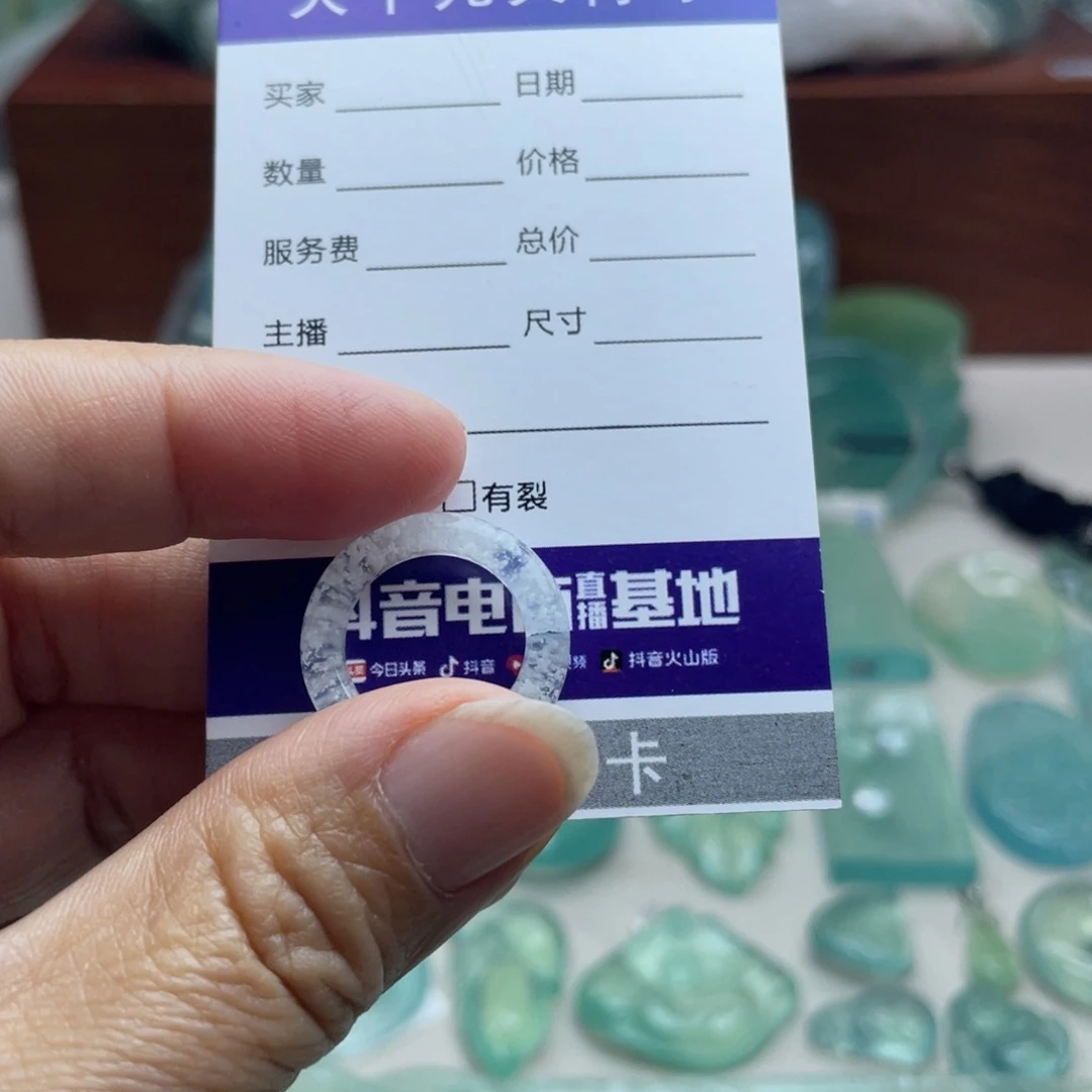 蛇纹石玉未镶嵌戒指