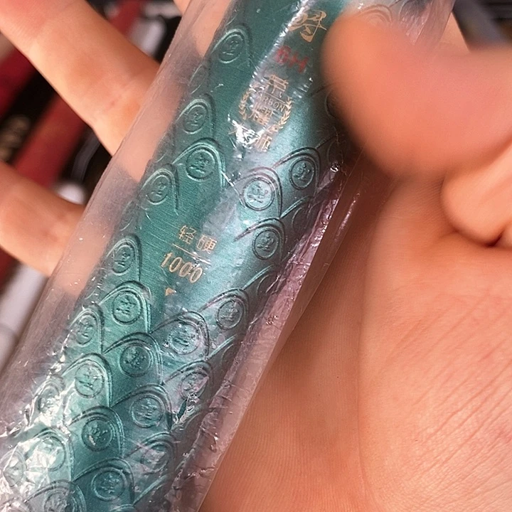 碳素1.8m以下愿****愿10米处理断码断号飞天