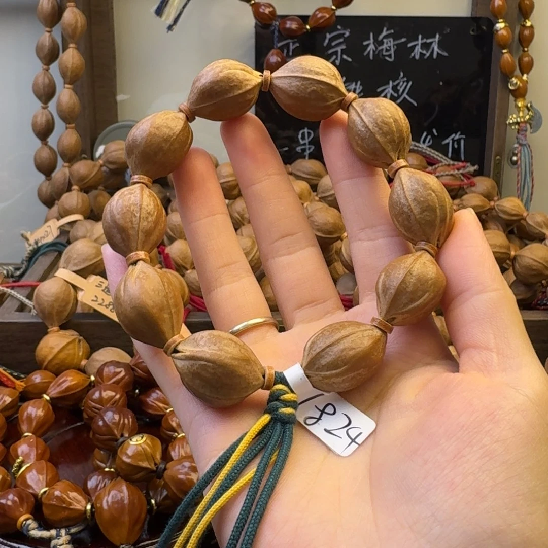 有***来手串橄榄核18.24尺寸