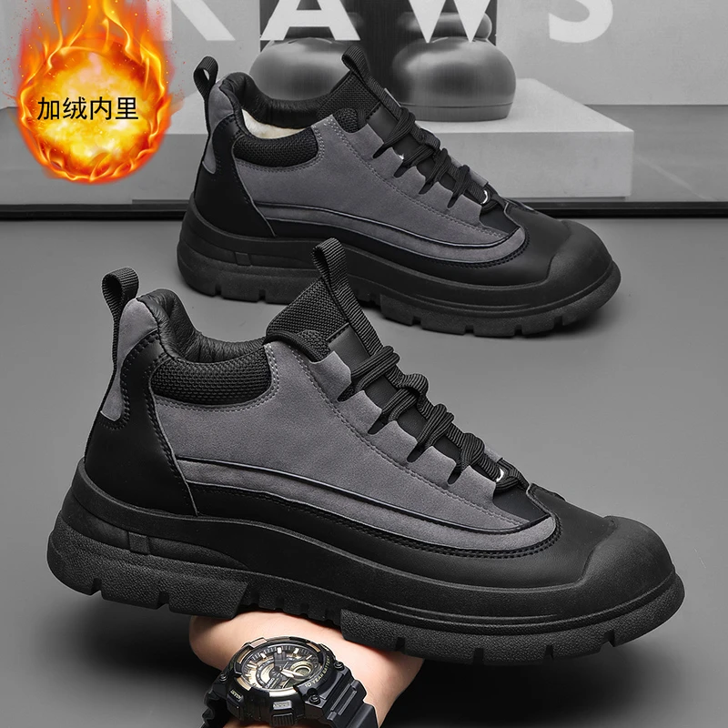 棉鞋男士冬季加绒保暖皮毛一体高帮棉皮鞋青年时尚运动休闲鞋冬鞋