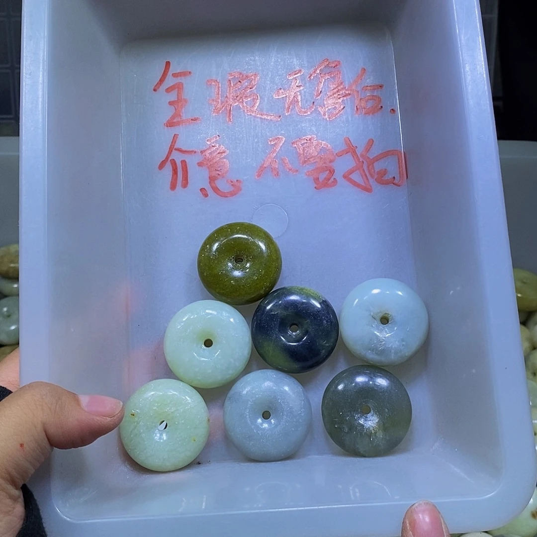 合金蛇纹石玉珠宝半成品334