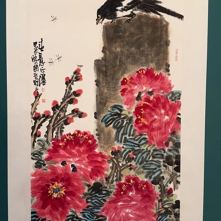 国画单老师作品画作