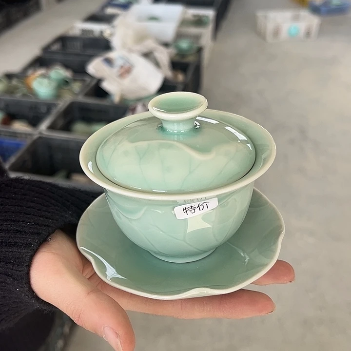 小米茶器龙泉青瓷