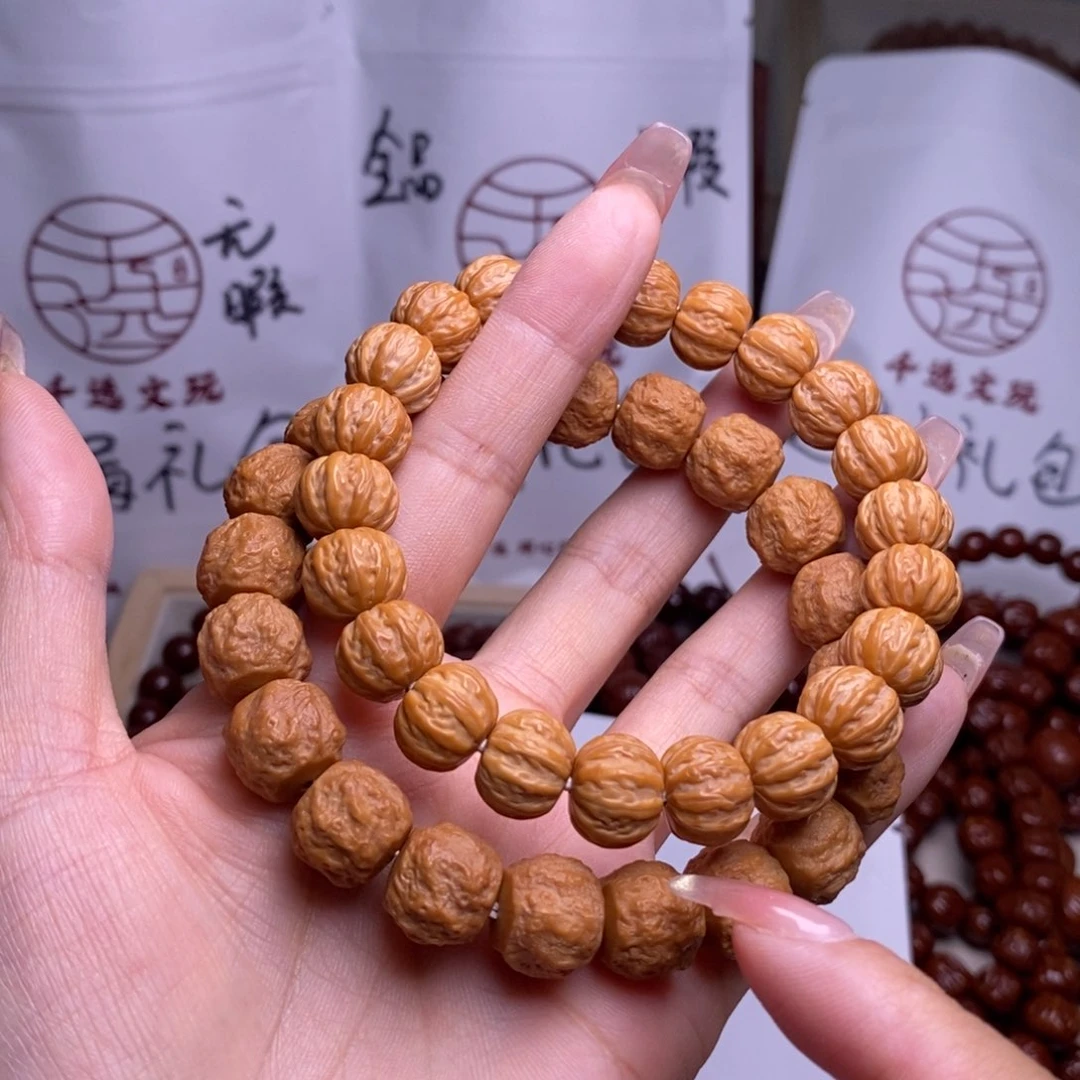 文玩核桃手串龙蛇 小京八