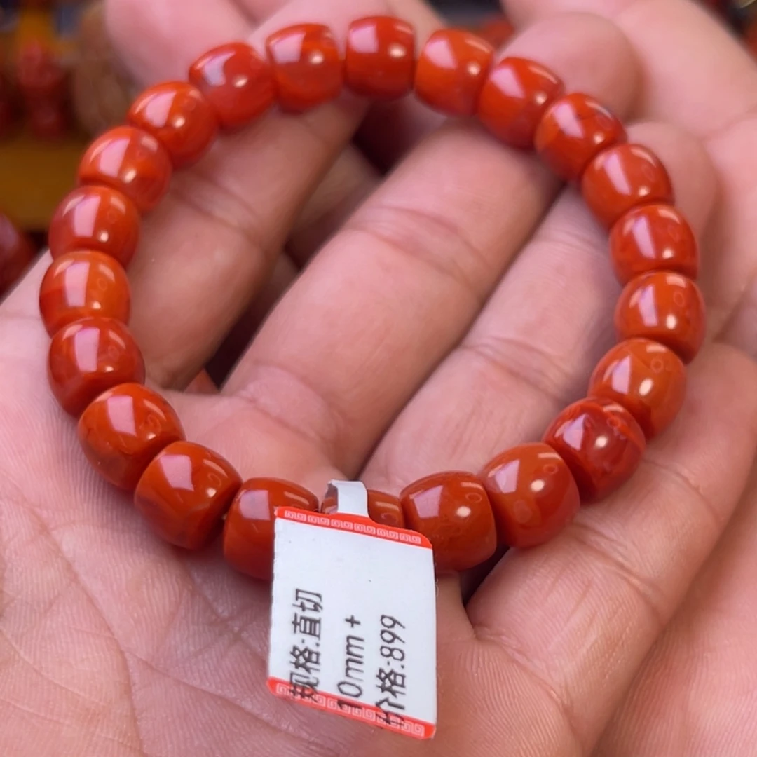 惠***）南红玛瑙未镶嵌川料精工直切手串