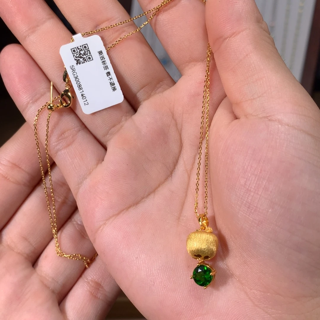 银S925镶嵌透辉石项链