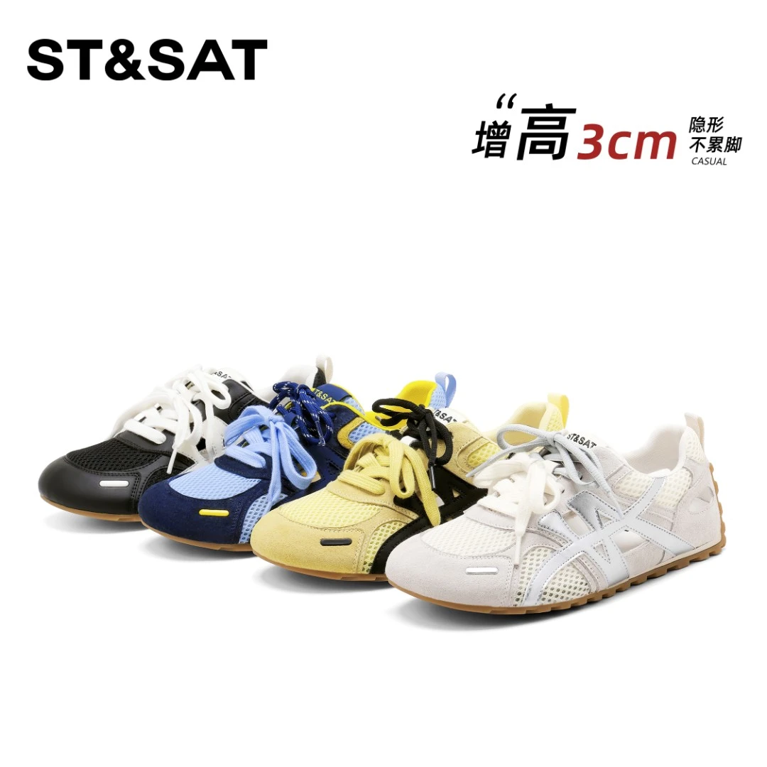 St&Sat/星期六休闲鞋女士2026夏季新款网面透气舒适双系带德训鞋