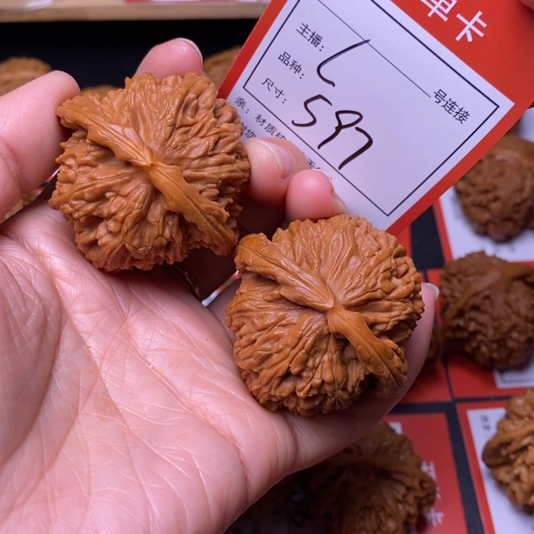 把件文玩核桃46白狮子597号