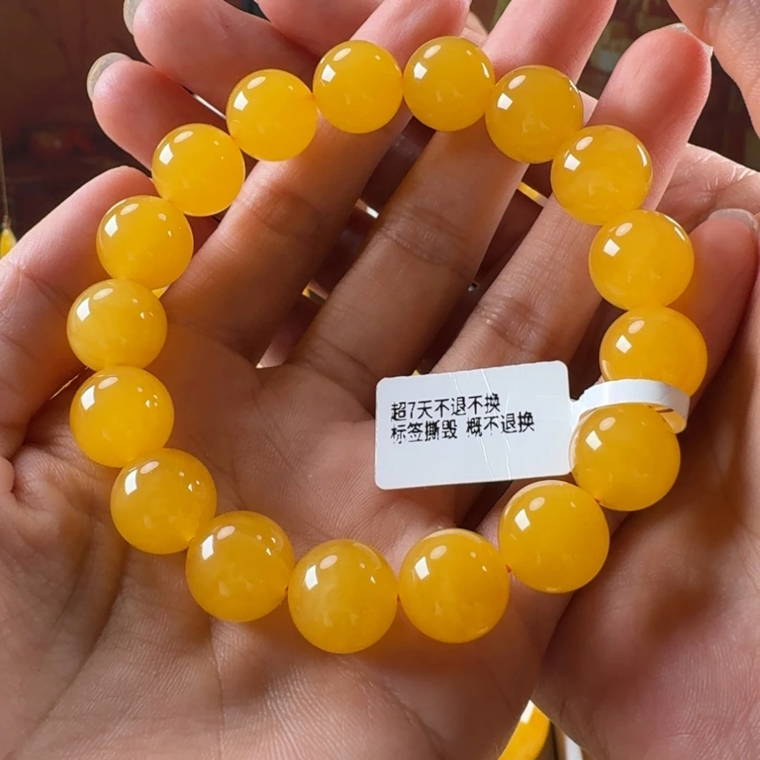 未镶嵌毛衣链蜜蜡