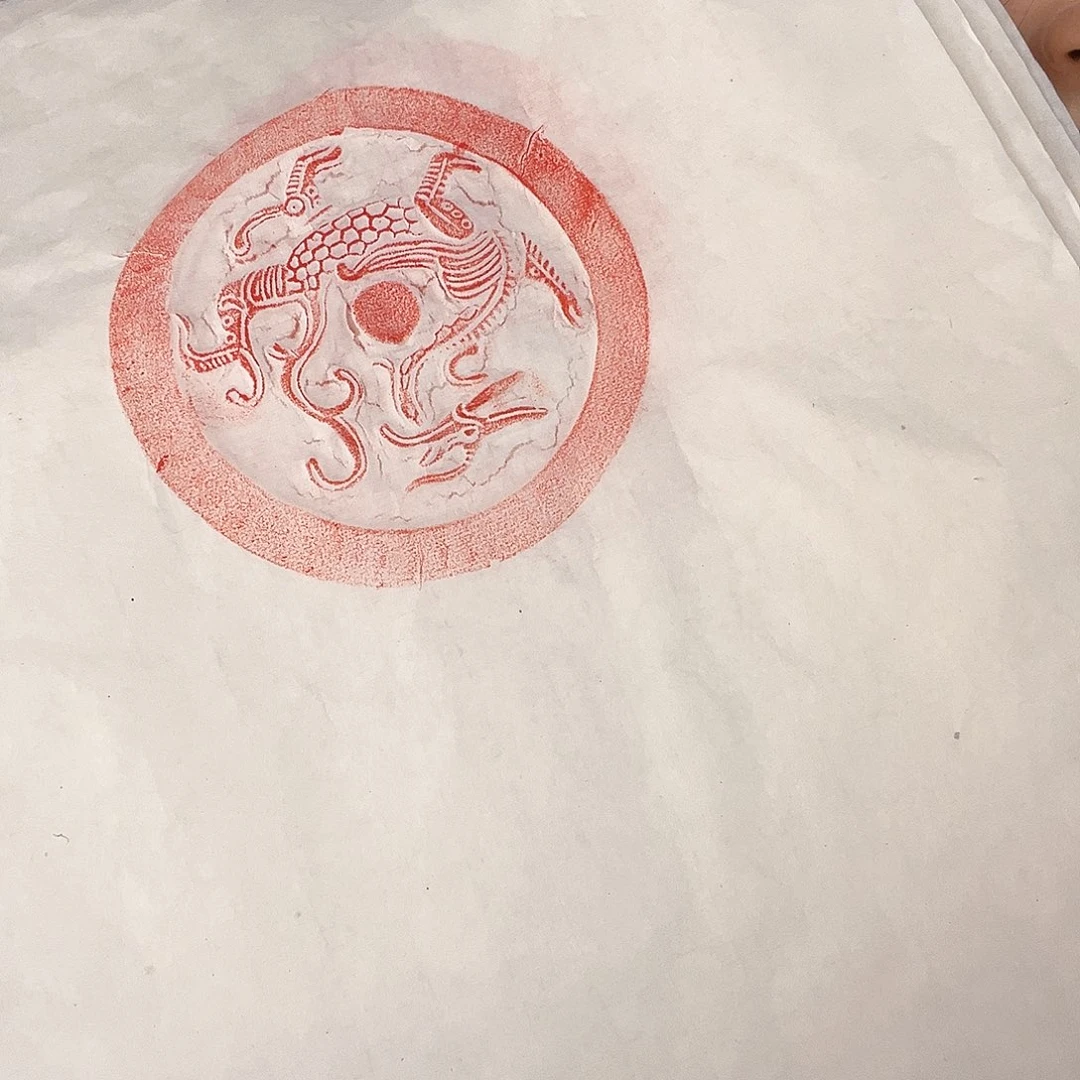 昌化石印石T****生1111111111