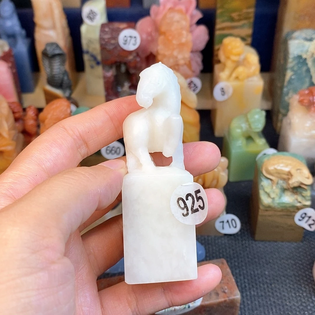 云南石篆刻作品欣赏