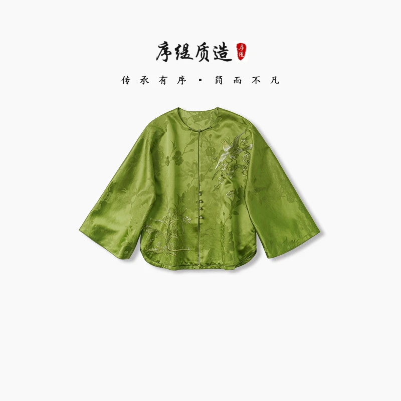 序缇『喜鹊报吉』春夏新款国风新中式桑蚕丝女装上衣H48-7716