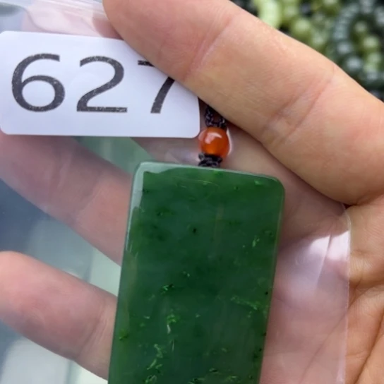 和田玉未镶嵌珠宝半成品