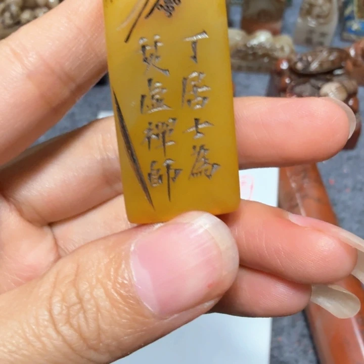 千***我石材千老师闪购确定