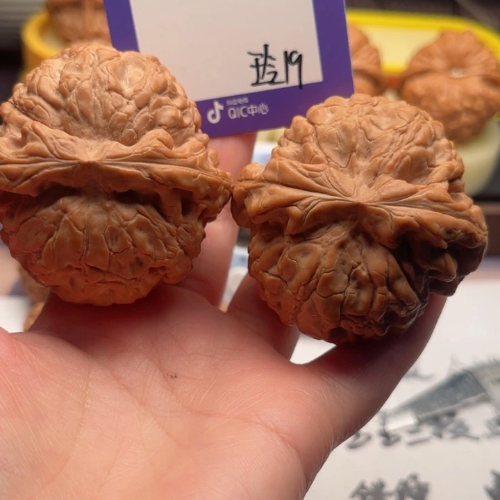 把件文玩核桃自*王文玩核桃19