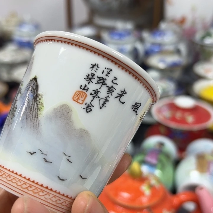 青***酒景德镇陶瓷博物有限公司副会长