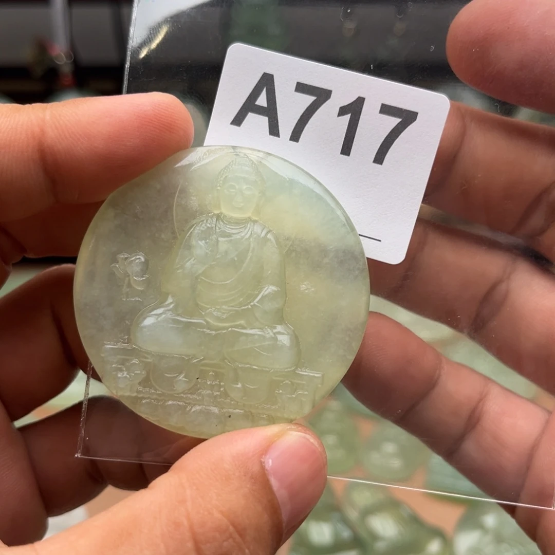 蛇纹石玉未镶嵌颈饰幸***岸