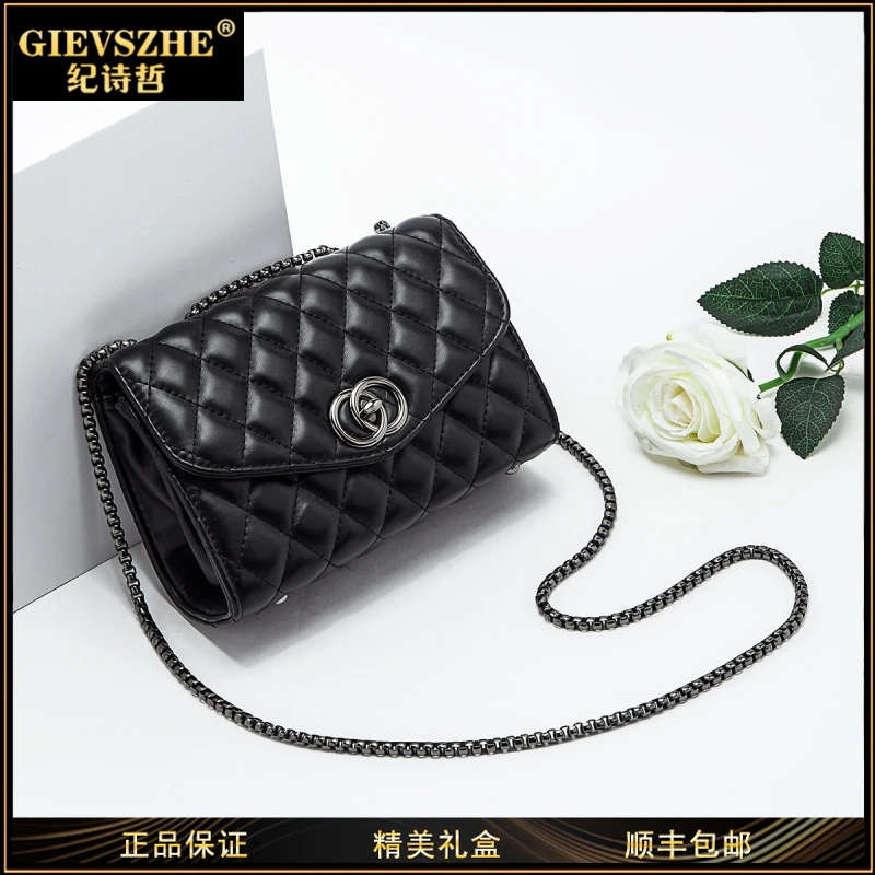 纪诗哲气质轻奢单肩包百搭简约包包女款时尚斜挎包生日礼物送女友