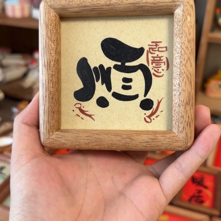 陶瓷陶瓷陶瓷陶瓷