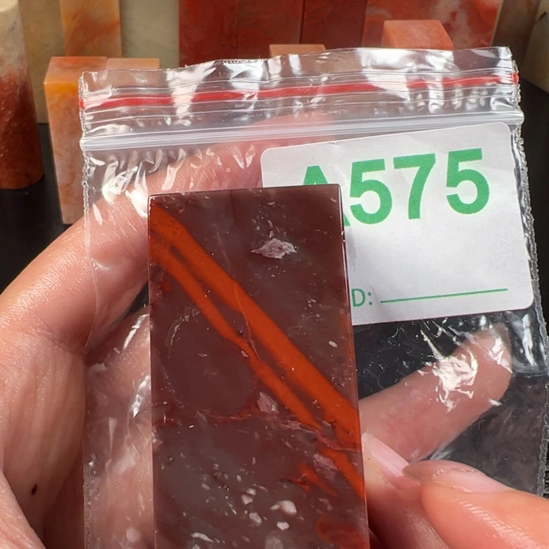 寿山石印石垚*老挝石