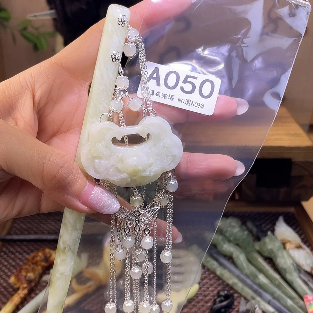 蛇纹石玉发饰合金可****