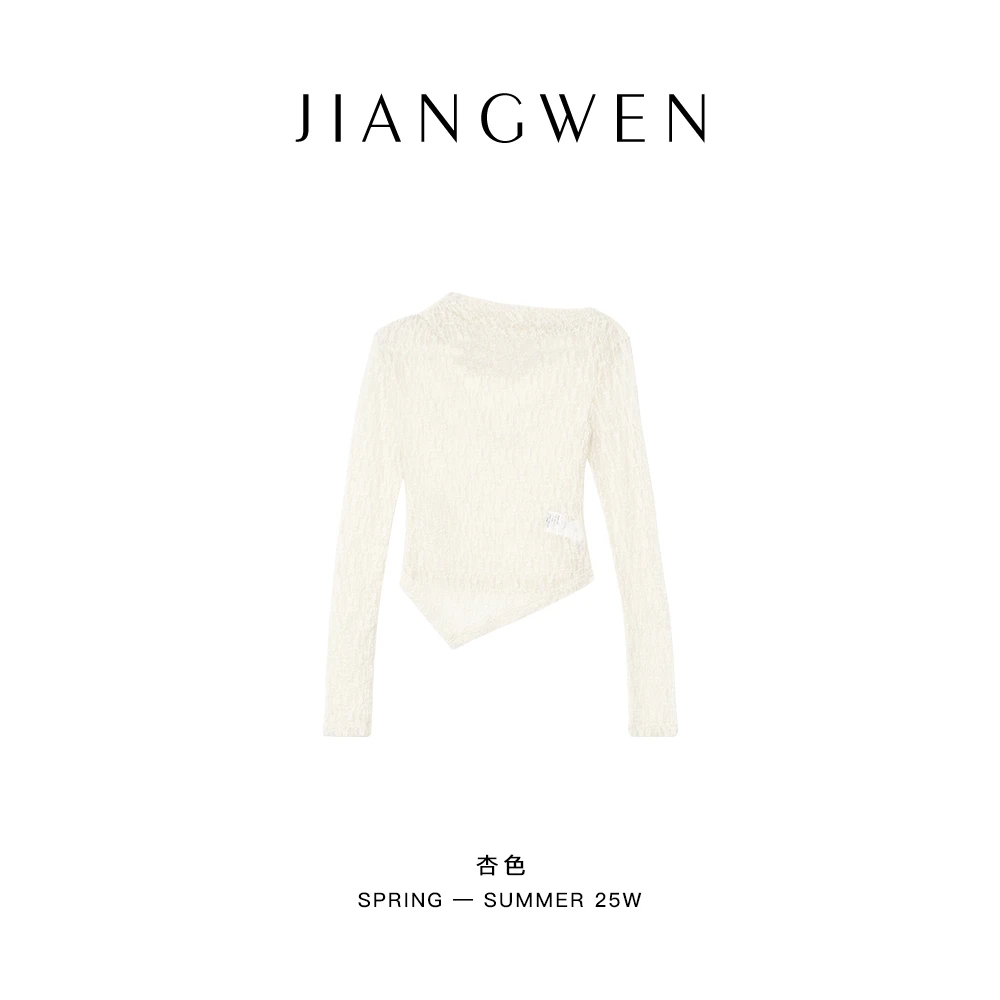 蕾丝薄款外穿披肩搭吊带镂空网纱打底