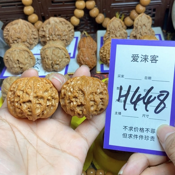 桃核把件40苹果园狮子头