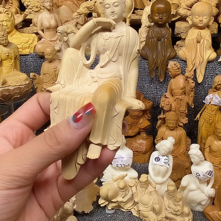 黄杨木黄杨木瑕疵观音