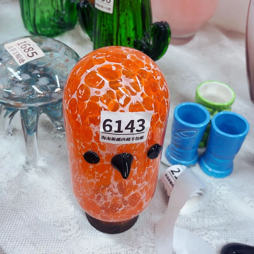 6143 安妮家悦美学琉璃花瓶摆件