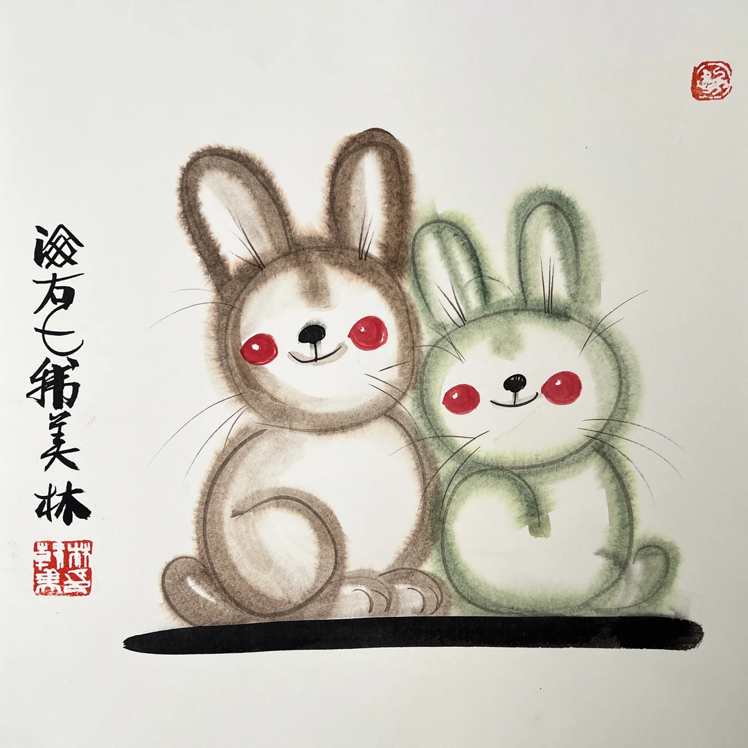 ZJ10517-韩美林绘画镜片38x38cm/约1平尺