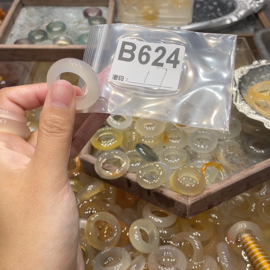 玛瑙/玉髓未镶嵌戒指624