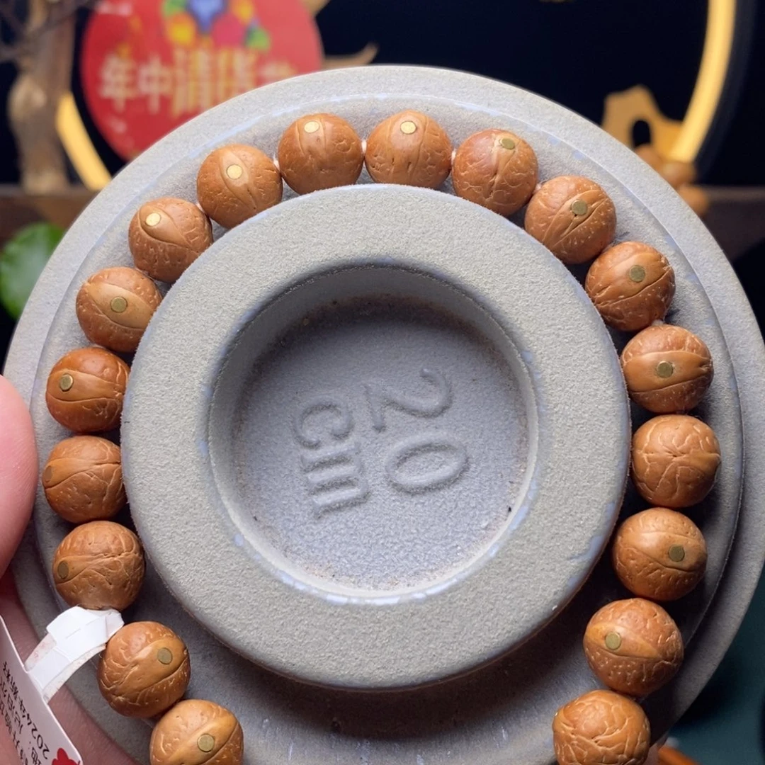凤眼菩提手串凤眼