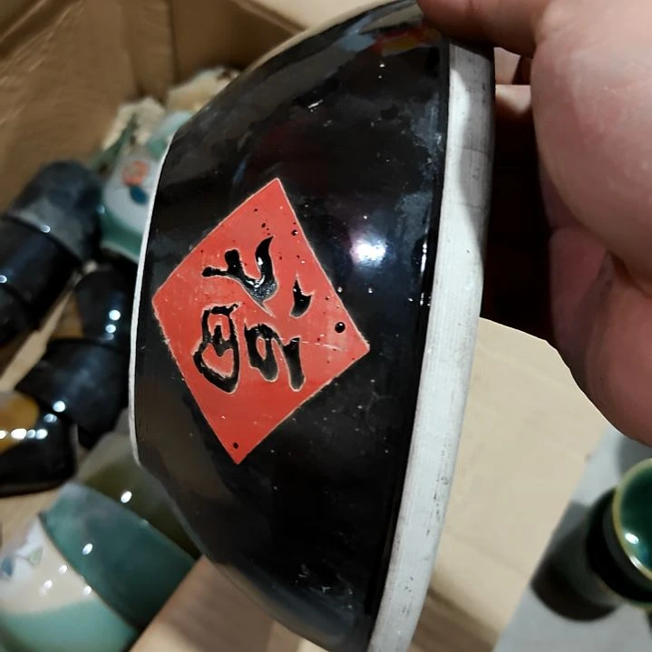 陶瓷盘子碗啥都有
