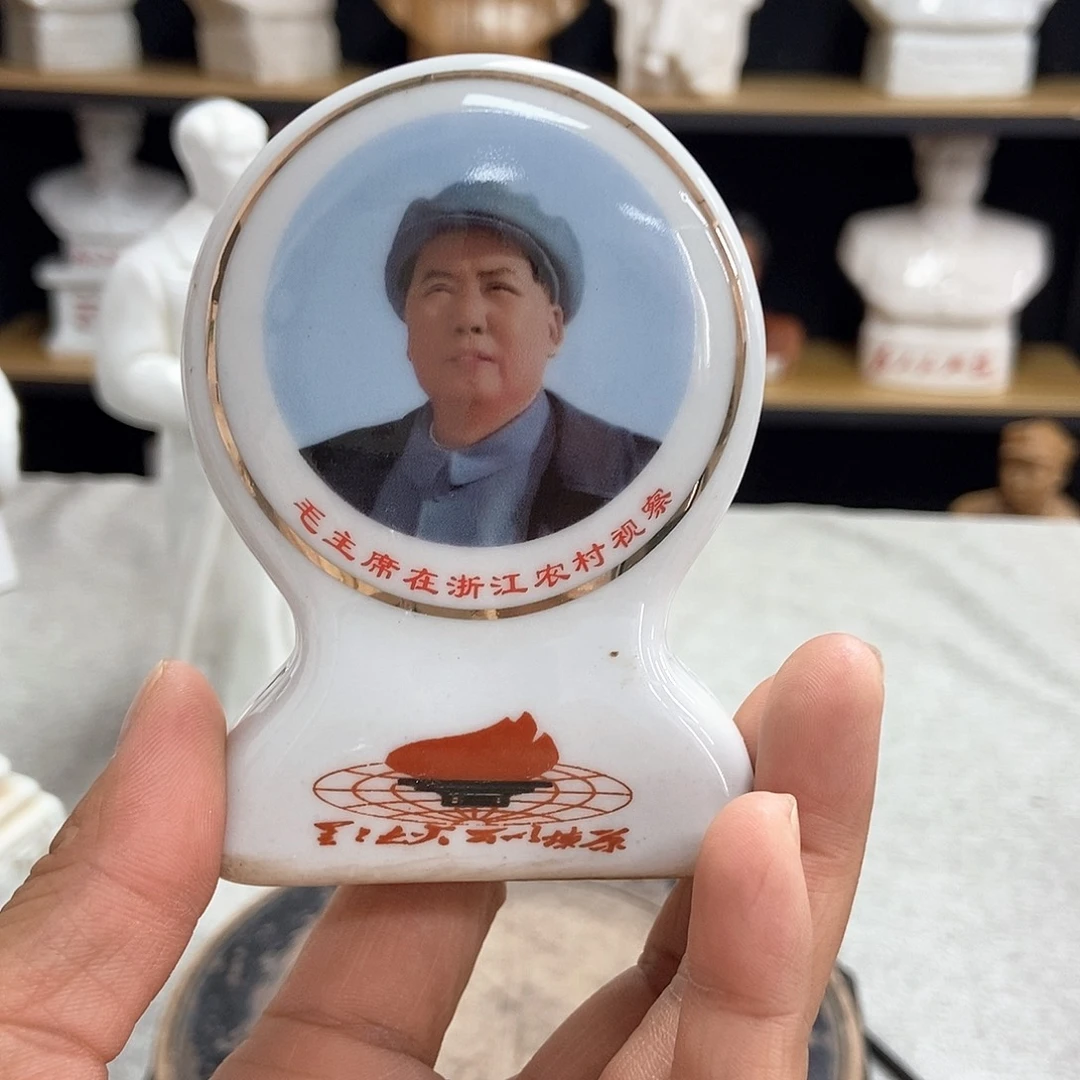 【闪购商品】123581728936899