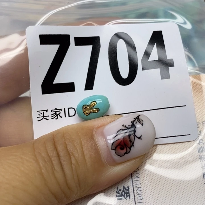 绿松石未镶嵌配饰