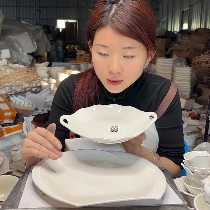 碟微瑕介意勿拍……194