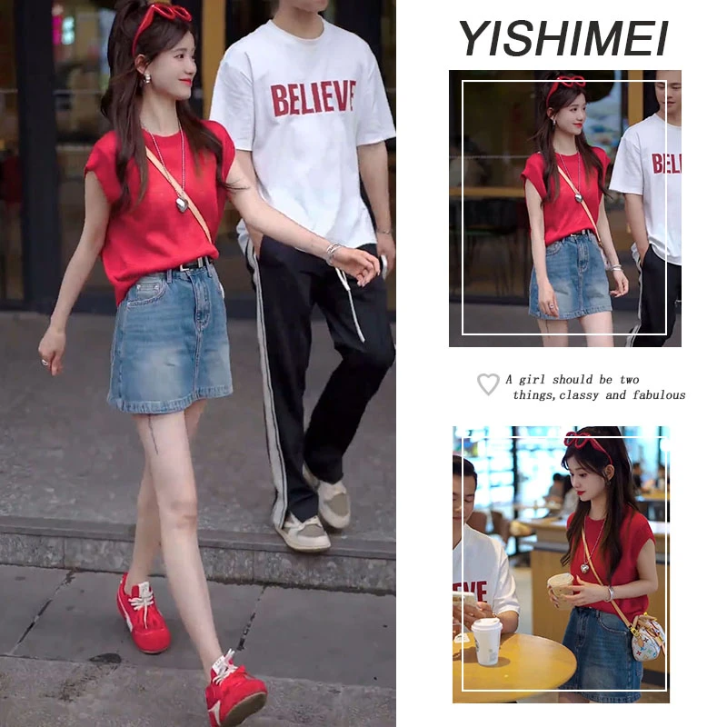 2025夏季穿搭一整套新款韩版洋气时尚简约上衣通勤休闲裙子两件套